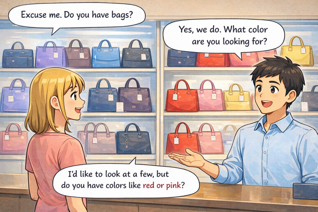 Do you have bags